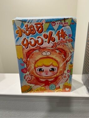 Plush Joymiya 400%